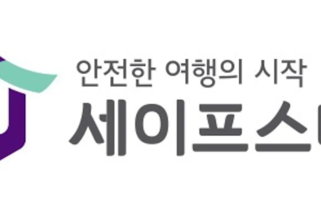 Gyeongbokgung Palace Seochon Christian Home - Foreigner Only Seul Willa
